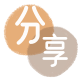 龙岩2025信用卡秒套平台!取线商家推荐三大招靠谱